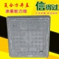 厂家树脂复合方形井盖 弱电力排水沟盖板 井盖批发