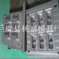 本厂主要生产 符合模具 两开模具 O型圈模具 氟胶油封 国标油封