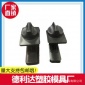厂家门锁开关 PCB线路板UCE开关 设备零配件塑胶制品塑料件