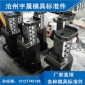 厂家供应翻边顶出器各种型号模具标准件 盘起 米思米标准