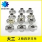 工厂供应精密检具衬套 定向套 导向套 JBH夹具衬套 定位销用衬套