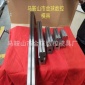 折彎機复合模具 落差模  鹅型数控折彎機模具 大弯刀折彎機模具