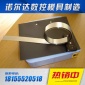 厂家热销 陶瓷油墨刮刀 印刷机油墨刮刀 耐腐蚀油墨刮刀