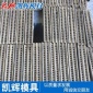 供应各种型号钢球模具 耐磨微球微锻模具规格多选定制钢球模具