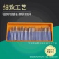 金刚石磨头套装雕刻打磨机安装磨针 电磨机打磨玉石翡翠磨片