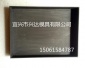 厂家石墨舟 质优高密度石墨匣体高纯石墨盒石墨舟非标订做
