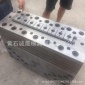 其它异型材擠出模具