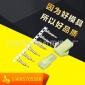 大量生产 小型SEL型条形连接器 防水线束连接器压接式条形连接器