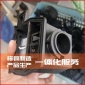开发设计汽车配件模具加工 开模定做各种汽车配件